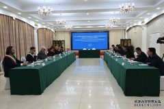 意大利龙科费拉罗市政府中国考察团来阳泉市参